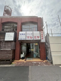 千歳烏山駅徒歩1分！1階路面店で視認性良好◎外観