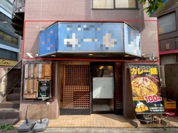 亀戸駅 徒歩5分 1F 現況:居酒屋 飲食居抜き物件 【何業も可】外観