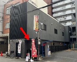 少額で開業出来ます　ラーメン屋さん居抜き店舗です　造作譲渡代金無し　大阪市中央区鎗屋町外観