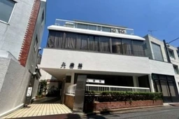 四ツ谷駅徒歩4分 1階 飲食店不可(11945)