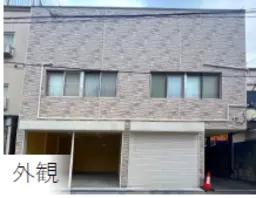 新馬場駅 徒歩5分 1F スケルトン物件 【飲食不可・物販不可】