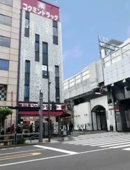 ☆ご質問や内見希望の方は【問い合わせ】からメッセージをお願い致します☆※お電話はお控えください。