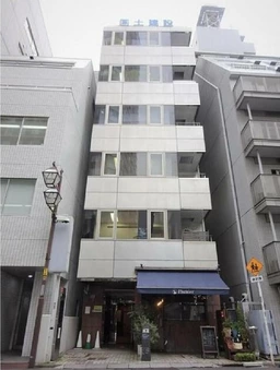 池袋駅徒歩6分！池袋西口エリア！視認性良好な約82坪のゆとりある店舗事務所区画
