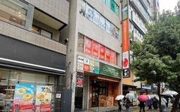 人気エリアに登場！ 池袋駅 徒歩3分 2F 整体院 居抜き 【飲食不可】
