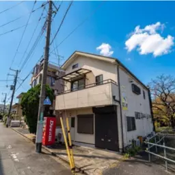 高幡不動駅 徒歩12分 1F〜2F 現況:その他 その他居抜きなど物件 【飲食可】