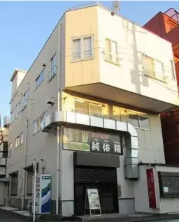 金沢文庫駅 徒歩5分 1F 現況:その他 その他居抜きなど物件 【飲食可】外観