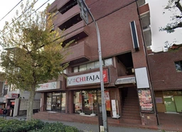 北野白梅町駅 徒歩2分 2F スケルトン物件 【重飲食可】外観