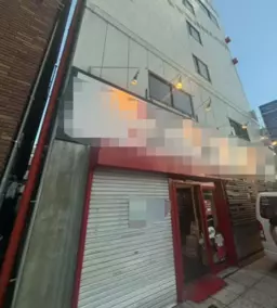 千鳥橋駅 徒歩13分 1Fラーメン店居抜き物件 【重飲食可】外観