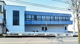 玉川学園前駅徒歩22分　業態相談