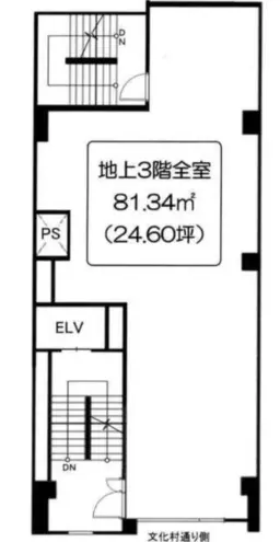 ■渋谷駅 徒歩3分 3F スケルトン物件 【重飲食不可(軽飲食相談)】