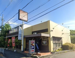泉ヶ丘駅 徒歩37分 1F 現況:カフェ 飲食居抜き物件 【業種相談】外観