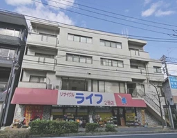 井土ヶ谷駅徒歩6分　業態相談