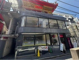 大久保駅 徒歩1分 1F スケルトン物件 【飲食不可】　　業種ご相談下さい