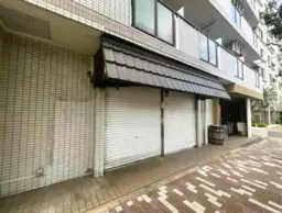 東長崎駅 徒歩9分 1F 現況:その他 その他居抜きなど物件 【業種相談】管理番号：200105