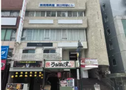 本厚木駅 徒歩4分 2F 現況:その他 その他居抜きなど物件 【飲食可】外観