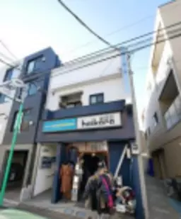 野方駅 徒歩2分 1F 現況:その他 その他居抜きなど物件 【業種相談】管理番号：200110外観