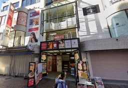 町田駅徒歩1分 B1階(11948)