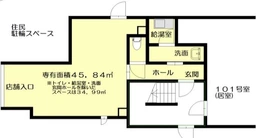 若林駅徒歩1分　カフェ等の軽飲食相談可外観
