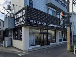 南行徳駅 10分◆『新浜通り』沿い路面店◆『SoCoLa南行徳』近く◆軽飲食程度相談可◆スケルトン◆元コインランドリー◆