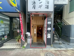 高田馬場駅 徒歩6分 1F 現況:居酒屋 飲食居抜き物件 【何業も可】外観