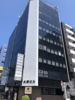 秋葉原駅 徒歩1分 5F 現況:その他 その他居抜きなど物件 【飲食不可】管理番号：200114