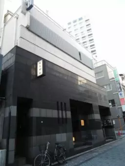 赤坂見附駅 徒歩2分 2F 現況:その他 その他居抜きなど物件 【飲食不可】管理番号：200119
