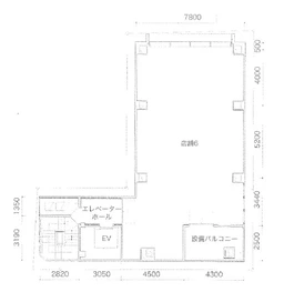 JR山手線【渋谷駅】A2出口より徒歩2分