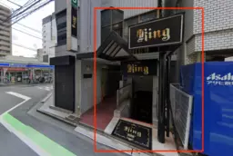 西川口駅東口２分地下１階29坪のクラブ居抜き。造作譲渡２００万、美内装、風営可能です。【重飲食も相談可能】外観