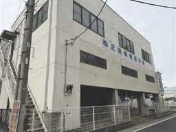 みずほ台駅 徒歩14分 2F 現況:その他 その他居抜きなど物件 【飲食可】
