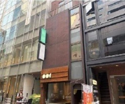 銀座駅 徒歩2分 2F 現況:エステ・マッサージ・サロン その他居抜きなど物件 【業種相談】外観