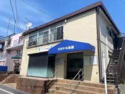 こどもの国駅 徒歩16分 1F 現況:その他 その他居抜きなど物件 【業種相談】管理番号：200126外観