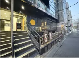 馬喰町駅 徒歩2分 1F 現況:居酒屋 飲食居抜き物件 【飲食可】外観