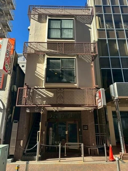 川崎駅 徒歩6分、1棟貸・分割貸応相談、1階：元治療院・2階3階：居住用、1棟貸賃料：97.9万円【何業も可】外観