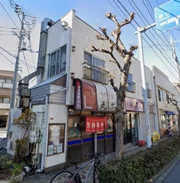 東高円寺駅徒歩3分 現テナント：中華料理店 (11965)