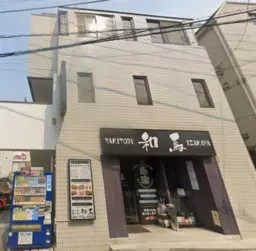 溝の口駅 バス 16分 2F ロードサイド 現況:その他 その他居抜きなど物件 【業種相談】外観
