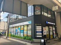 十条駅 徒歩2分 3F スケルトン物件 【業種相談】