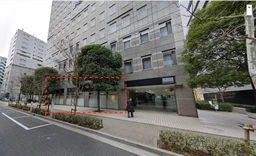 八丁堀駅徒歩５分！平成通り沿いの路面店舗！（飲食店不可）外観
