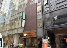 銀座駅 徒歩2分 2F 現況:エステ・マッサージ・サロン その他居抜きなど物件 【飲食可(重飲食不可)】