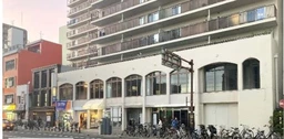 伊丹駅 徒歩2分 現況:その他 その他居抜きなど物件 【業種相談】1F-D号室外観