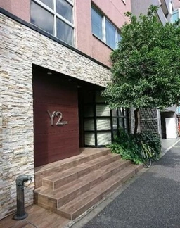 早稲田駅徒歩4分 1階店舗 飲食店不可(11968)