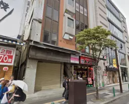 柏駅 徒歩3分 2F 現況:その他居抜き物件 【飲食不可】人気のレイソルロードに面する物件！詳細業種はご相談ください。外観