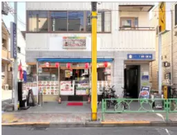 中野新橋駅 徒歩3分 4F 現況:その他 その他居抜きなど物件 【飲食不可】