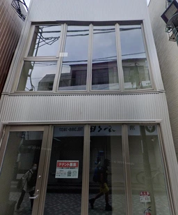 《中野駅》 徒歩3分 2F 現況:焼肉 飲食居抜き物件 【重飲食可】外観