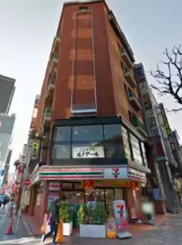 西武新宿駅 徒歩1分 4F スケルトン物件 【飲食可】