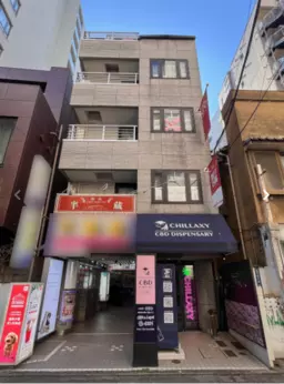 麻布十番駅 徒歩4分 1F 現況:その他 その他居抜きなど物件 【飲食不可】