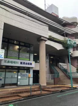 【TN0526】能見台　えきちか！！　臭い煙が多い業種以外相談できます！！　賃料457,600円