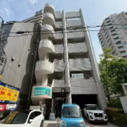 麹町駅 徒歩1分 5F 現況:その他 その他居抜きなど物件 【飲食不可】