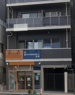 ▼▼☆ご質問や内見希望の方は【問い合わせ】からメッセージをお願い致します☆※お電話はお控えください。