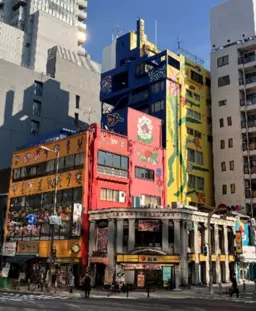 四ツ橋駅 徒歩1分 吉野屋橋筋沿い 3F〈H-1〉号室 スケルトン工事予定 【重飲食可】