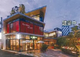■明治神宮前〈原宿〉駅 徒歩1分 3F スケルトン物件 【飲食可】